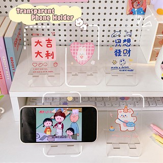 Phone iPad Tablet Stand Acrylic Holder Tabletop Holder Organization Supplies For Stationery (1)