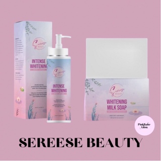 Sereese Beauty Intense Whitening Body Lotion 235ml and Whitening Milk Soap 100g [ORIGINAL]