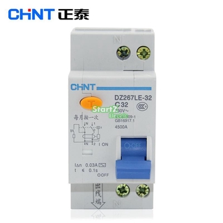 CHINT DZ267LE-32 1P+N DPNL 10A 16A 20A 25A 32A Residual Current Circuit Breaker RCBO