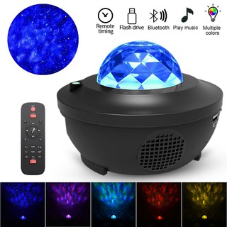 Star Projector Night Light 2 in 1 Starry Music Ocean Wave Projector Lamp Party■
