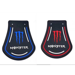 【Ready Stock】卐PDD 1 pc Universal MONSTER Mud Guard Extension Cover Soft Rubber Motorcycle Accessorie