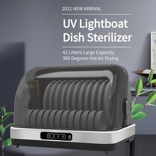 42L Large Capacity UV Lightboat Sterilizer Portable Dish Sterilizer Bottle Sterilizer With Drawer