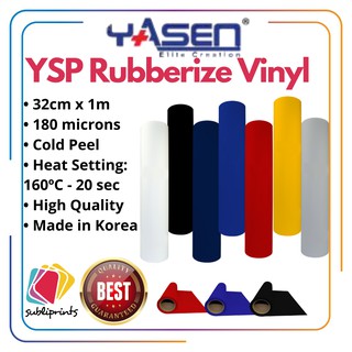 YSP Rubberized Heat Transfer Vinyl for TShirt YASEN High Quality Vinyl 12.5 inches x 1 meter