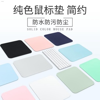 ✱™Desktop mouse pad small leather solid color ins wind mini waterproof and dirt-resistant oversized