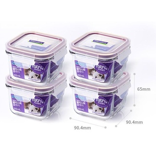 Food Processor ✟✑✥❉▣☸Glasslock Purple Edition Airtight Tempered Food Container 210ml X 4EA, Baby Foo