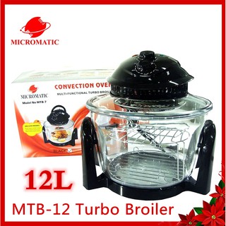 Micromatic MTB-12 Multi-functional Turbo Boiler 12L (Clear/Black)（with 1 year warranty）
