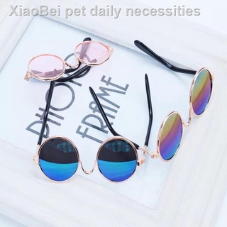 ☾♠CUTE fashion pet sunglasses (1)