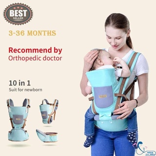 Baby Carrier Newborn COD№◘☏BAONEO 3-36 Months Breathable Multifunctional Ergonomic Baby Carrier Infa