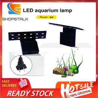 ​ [COD]LED Aquatic Plant Lamp Aquarium Light Plants Grow Light Waterproof Clip-on Fish Tank Lamp