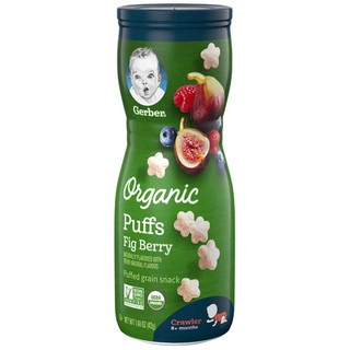 GERBER ORGANIC PUFFS (FIG BERRY) 1.48 OZ. IMPORTED FROM THE USA.