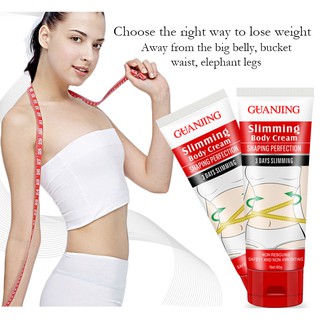 Body cream slimming cream body care moisturizing shaping S-curve body cream thin arms buttocks 4Y1E (7)
