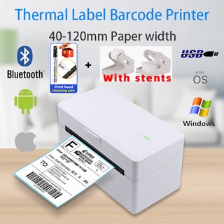 TDL407 Express Shipping Electronic Single Label Printer