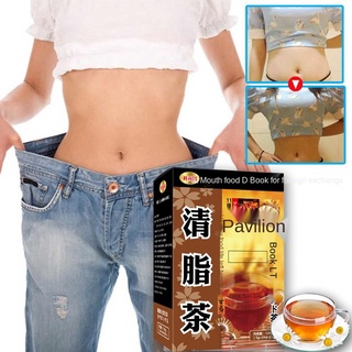 Discount♛[Effective] Lemon slice, lotus leaf tea, fruit tea, chrysanthemum, rose tea, fat barley tea (7)