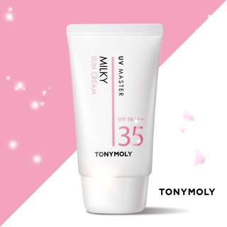 [TONYMOLY] UV Master Milky Sun Cream 50ml