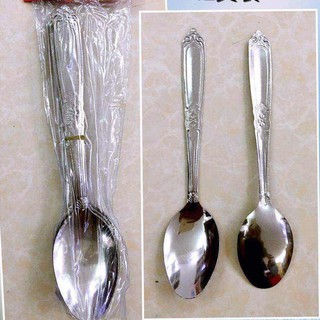 12 pcs stainless spoon