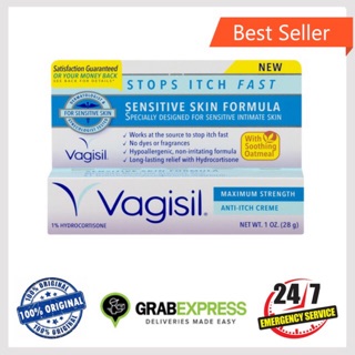 ON-HAND! Vagisil Maximum Strength Anti-Itch Creme for Sensitive Skin, 28g