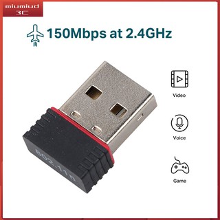 150Mbps/600Mbps USB WiFi Wireless Network Networking Card 802.11 B/g/n 2.4GHz WLAN Adapter