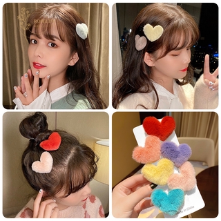 Roselife Korean Furry Heart Hair Clip Candy Color for Women Girl Hairpin Bobby Pin