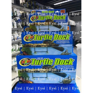 Zoomed Turtle Dock (Small - Large)