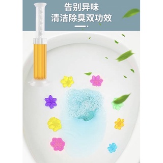 Toilet Bowl Cleaner Flower Stamp Toilet Deodorizing Gel Stamp Toilet Flask Odor Remover