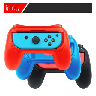 2pcs Nintendo Switch Joy-Con Game Handles Hand Grasp NS Left and Right