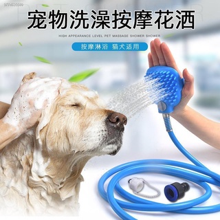 Sellingஐ❃Pet Bathing Artifact Dog Cat Shower Massage Brush Washing Dog Silicone Sprinkler Shower Pet
