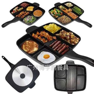 5 in 1 Non-Stick Grill Pan (1)