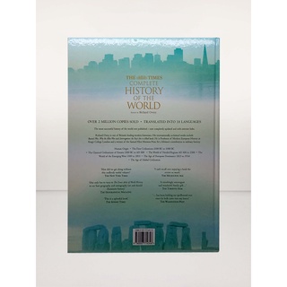 THE TIMES COMPLETE HISTORY OF THE WORLD (HARDCOVER) BY: Richard Overy (8)