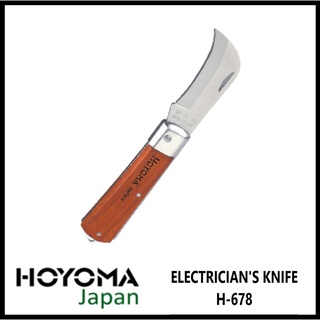Hoyoma Electrician's Knife H-678 Original Authentic