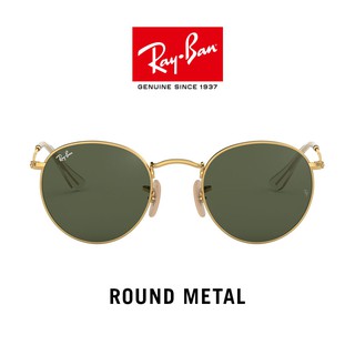 Ray-Ban Round Metal Flat - RB3447N 1 - Sunglasses