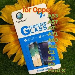 🆕 for OppoA57,A7,A71,A83,Ax5,C1,K1,K3,FindX Sunshine Tempered Glass (2)