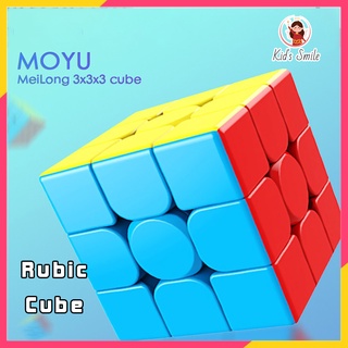 3x3 Magic Rubics Cube Rubik's Rubix Rubik smooth Teaching Utensils rubik for Birthday gift present