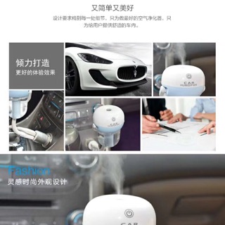 CAR Office home humidifier