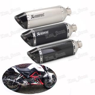 38-51mm Universal Moto Exhaust Pipe Silencer Exhaust Muffler Pipe With DB Killer 470mm Long (1)