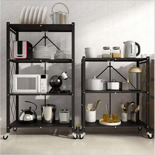 RAY 4 Layer Folding Shelf / Collapsible Rack - Foldable Kitchen Shelves