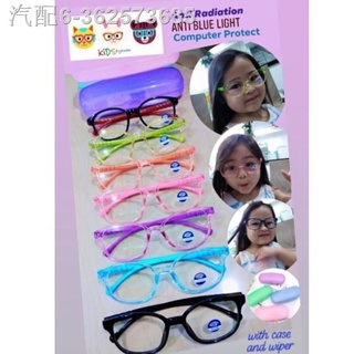 ☒℗Legit Kids Anti Radiation. Anti-Blue Light Computer Protection Eyeglasses