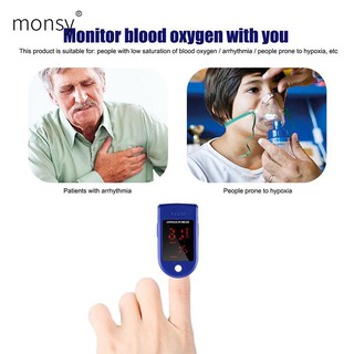 Finger Clip Pulse Oximeter Blood Oxygen Monitor Finger Pulse Heart Rate Meter (7)