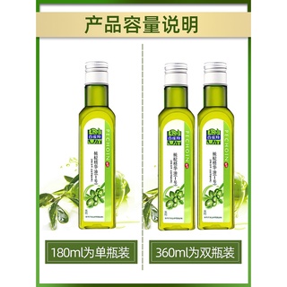 X.D Essential oil PECHOIN Olive Oil Skin Care Products Hair Care Face Moisturizing Body Massage Dedi