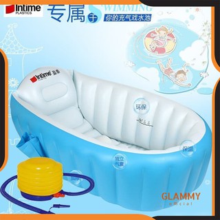 (Bonus Pump) Baby Bath Tub Bathtub / Baby Bathtub