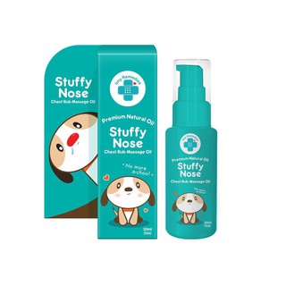 ₪ﺴ✢Tiny Remedies Stuffy Nose Natural Baby Chest Rub Massage Oil (30ml)