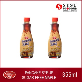 【The New】▨☢℗Clara Olé Pancake Syrup- Sugar Free Maple 355ml