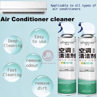 Air Conditioner Aircon Cleaner Spray 580ml WD-A8