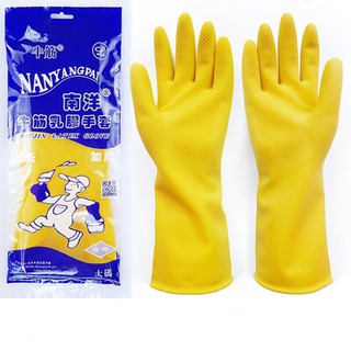 Yellow rubber latex reusable dishwashing laundry gloves cleaning gloves