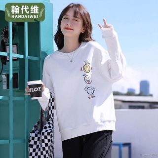 ✔Handaiwei sweater women s new style 2021 hot style autumn gentle wear Korean style ins trend loose