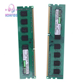 Uroad 8GB DDR3 DDR3I 1600Mhz RAM Desktop Memory DIMM Only(4GB) (1)