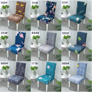 Chair Cover Print Elastic Chair Cover Home Hotel Office Stretch Seat Covering for Wedding Dining