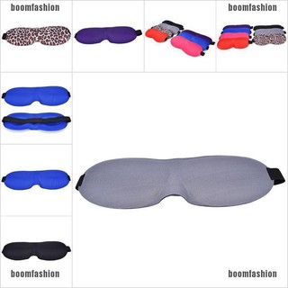 [BOOM] 3D Eye Mask Sponge Soft Cover Travel Sleep Blinder Rest Blindfold Shade Aid [Fashion]