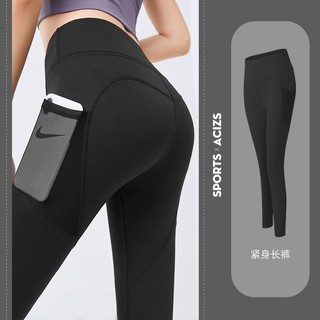 RA+ 9010 Women's Yoga Leggings With Pockets Tight-Fitting Stretch Quick-Drying Sports Gym Yoga Pants
