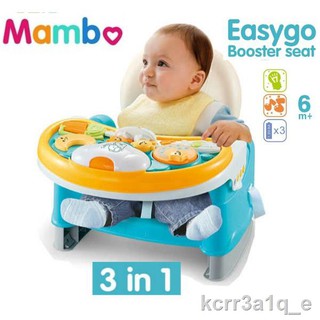 Spot goods ◑3 in 1 Baby Booster Seat Foldable Easy Go High Chair Convert to Travel Booster Seat Baby