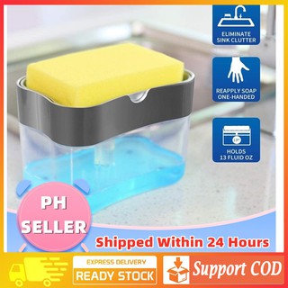 【PH Ready】Soap Pump Dispenser and Sponge Holder Automatic Dishwashing Liquid Washing Dispenser